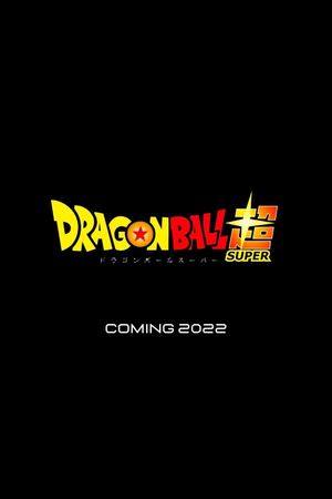 Dragon Ball Super: Super Hero's poster