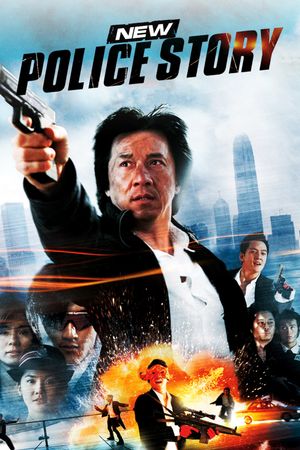 New Police Story's poster