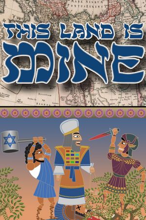This Land is Mine's poster