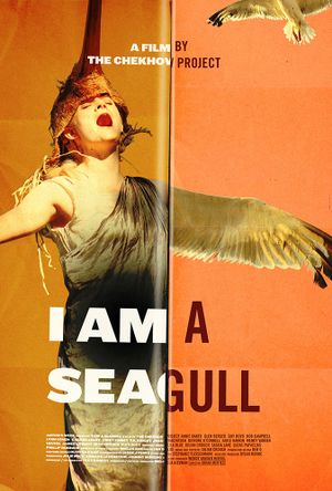 I Am a Seagull's poster