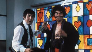 Harenchi gakuen: shintai kensa no maki's poster