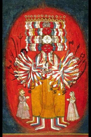 Bhagvad Gita: Song of the Lord's poster