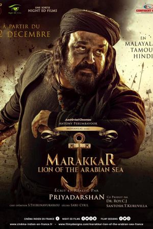 Marakkar: Lion of the Arabian Sea's poster