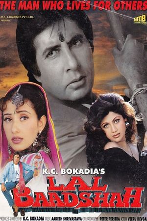Lal Baadshah's poster