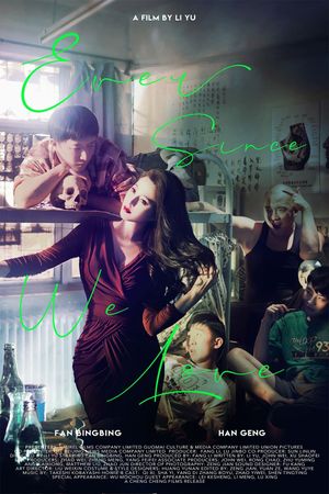 Ever Since We Love's poster