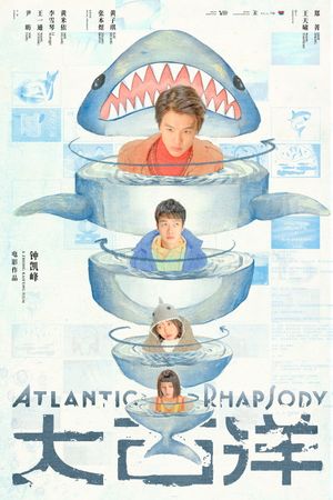 Atlantic Rhapsody's poster image