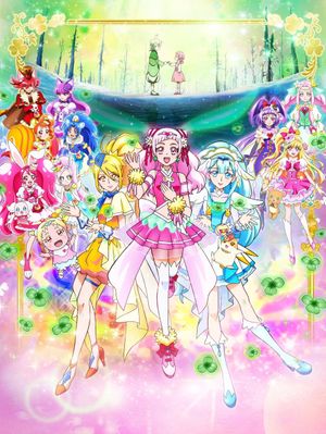 Pretty Cure Super Stars!'s poster