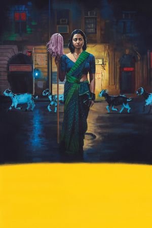 Sister Midnight's poster