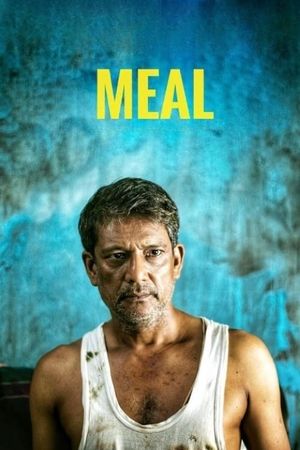 MEAL's poster