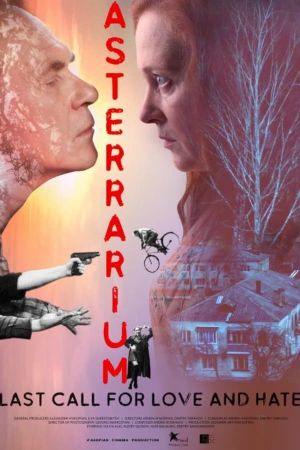 Asterrarium's poster