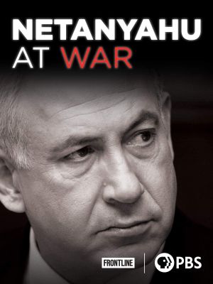 Netanyahu at War's poster