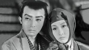 Yukinojô henge - Fukushû no koi's poster