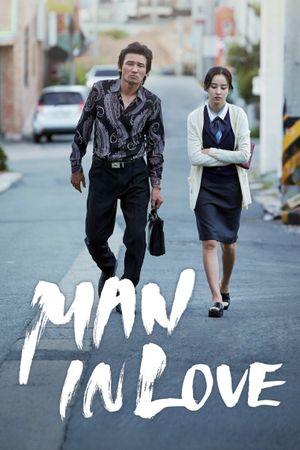 Man in Love's poster
