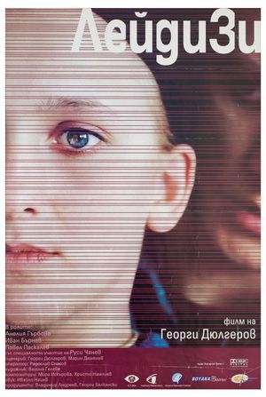 Lady Zee's poster