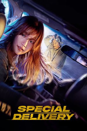 Special Delivery's poster
