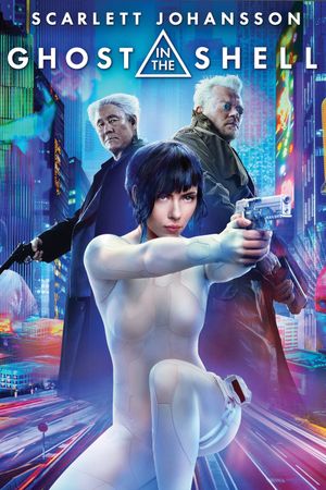 Ghost in the Shell's poster