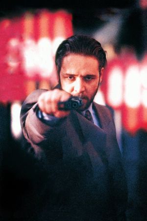No Way Back's poster