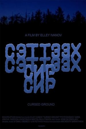 Cursed Ground's poster