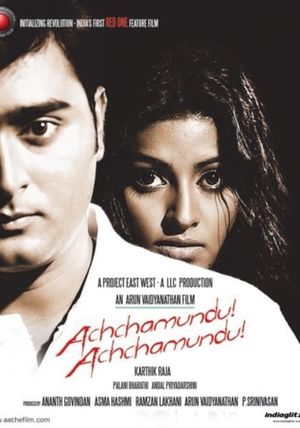 Achchamundu! Achchamundu!'s poster