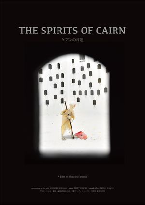 The Spirits of Cairn's poster