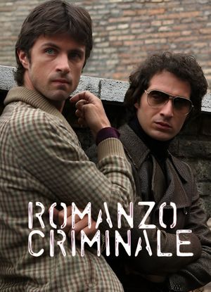 Romanzo Criminale's poster