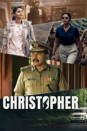Christopher's poster