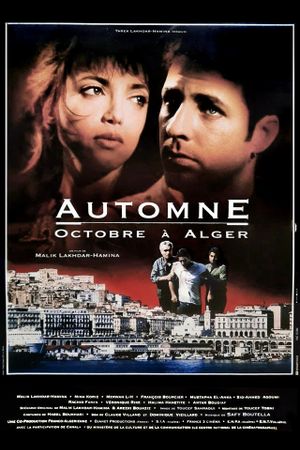 Automne... Octobre à Alger's poster