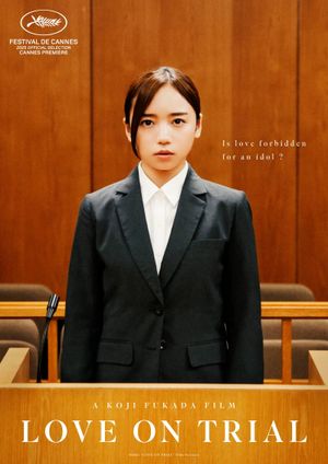 Love on Trial's poster