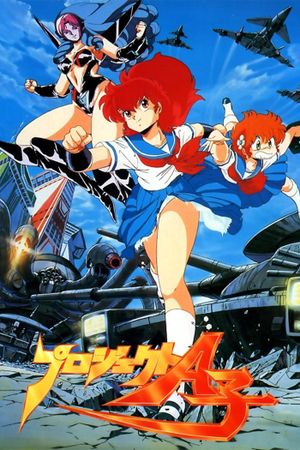 Project A-Ko's poster