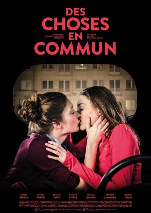 Much in Common's poster