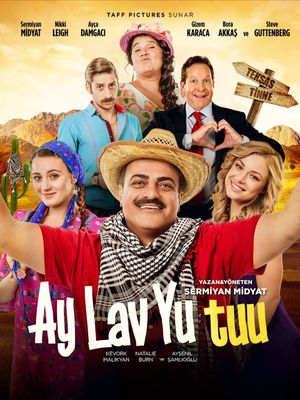 Ay Lav Yu Tuu's poster