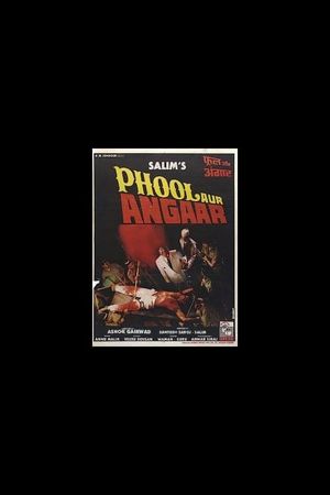 Phool Aur Angaar's poster