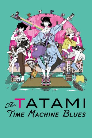 The Tatami Time Machine Blues's poster