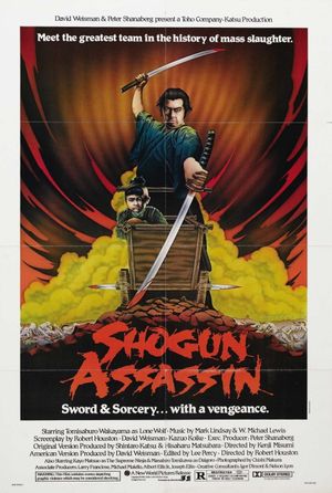 Shogun Assassin's poster
