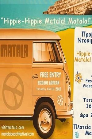 Hippie-Hippie Matala! Matala!'s poster