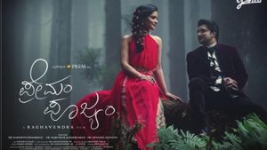 Premam Poojyam's poster