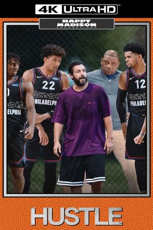Hustle's poster