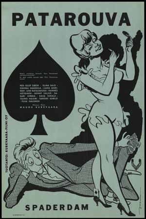 The Queen of Spades's poster