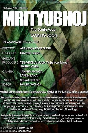 Mrityubhoj: The Death Feast's poster