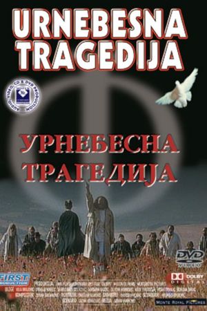 The Tragic Burlesque's poster
