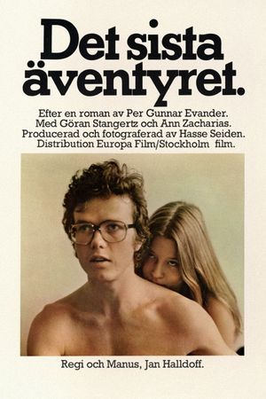 The Last Adventure's poster