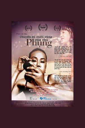 The Last Journey of Madam Phung's poster