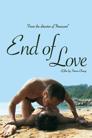 End of Love's poster