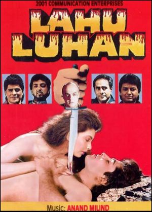 Lahu Luhan's poster