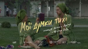 My Thoughts Are Silent's poster