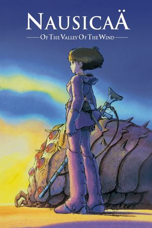 Nausicaä of the Valley of the Wind's poster