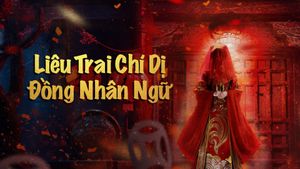Strange Tales from a Chinese Studio: Pupil's Language's poster