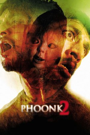 Phoonk 2's poster