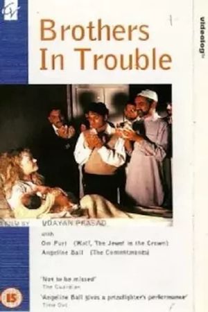 Brothers in Trouble's poster