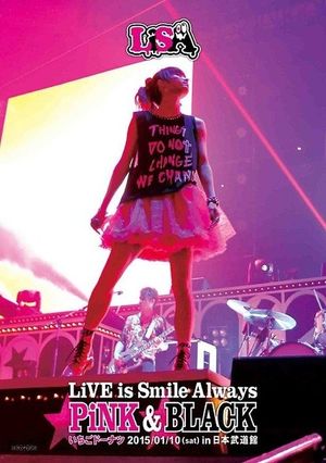 LiSA - LiVE is Smile Always ~PiNK & BLACK~ in Nippon Budokan "Ichigo Doughnut"'s poster